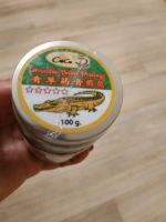 Лот: 14317125. Фото: 2. Бальзам на основе крокодилового... Косметика и уход