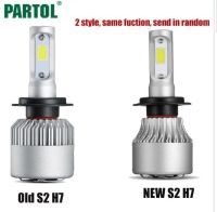 Лот: 10479667. Фото: 6. New Светодиодные лампы Partol...
