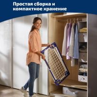 Лот: 24942902. Фото: 3. Сушилка для белья напольная Leifheit... Домашний быт