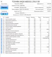 Лот: 24862207. Фото: 2. Жесткий диск 320Gb/2,5"/5400/Toshiba... Комплектующие