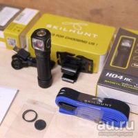 Лот: 16507458. Фото: 4. Налобный фонарь Skilhunt H04 RC... Красноярск