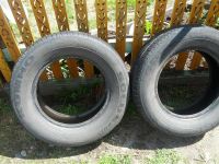 Лот: 2960822. Фото: 2. Пара Kumho Solus KH15. Шины, Диски