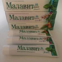 Лот: 9898755. Фото: 2. Зубная паста «Малавит Дент» (кедр-можжевельник... Косметика и уход