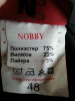 Лот: 6135235. Фото: 4. Новые женские брючки. Обмен по... Красноярск