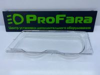 Лот: 17349243. Фото: 5. Стекла фар для BMW 7 series E38...