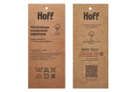 Лот: 23632221. Фото: 7. Полотенце гостевое HOFF Dresden