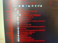 Лот: 20318884. Фото: 3. Системный блок. Компьютеры, оргтехника, канцтовары