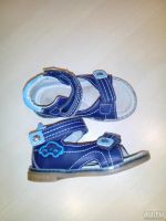 Лот: 9039124. Фото: 4. Сандали детские Baby Go 22 размер... Красноярск