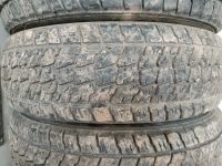 Лот: 8366326. Фото: 6. шины Кама-218 225/75R16