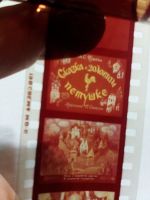 Лот: 17337397. Фото: 2. Диафильм. Сказка о золотом петушке... Антиквариат