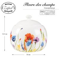 Лот: 25003569. Фото: 5. Сахарница Zapel Fleurs des champs