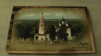Лот: 14962260. Фото: 4. 10 рублей. Нерехта (в буклете). Красноярск