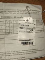 Лот: 17796013. Фото: 3. Пирсинг в нос золото ,с двумя... Красноярск
