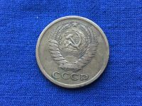 Лот: 11267097. Фото: 2. СССР 5 копеек 1973 год №3. Монеты