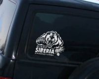 Лот: 4875035. Фото: 3. Наклейка виниловая на авто "Сибирь... Авто, мото, водный транспорт