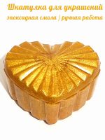 Лот: 21248881. Фото: 2. Шкатулка для украшений - Сердце... Предметы интерьера