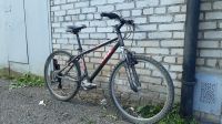 Лот: 17774271. Фото: 2. Idol canzo xc, колёса 26, рама... Велоспорт