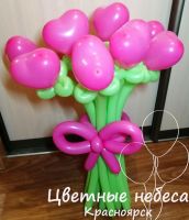Лот: 5114086. Фото: 2. Цветы из воздушных шаров. Воздушные... Сувениры, подарки