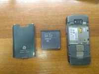 Лот: 16138474. Фото: 3. Nokia 700 RM-670 BP-5Z висит на... Смартфоны, связь, навигация