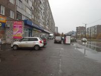 Лот: 5939425. Фото: 2. Нежилое помещение на Щорса, 76... Продажа