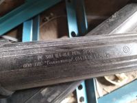 Лот: 18088560. Фото: 2. Ствол пожарный РС 50П (пластик... Спецодежда, СИЗ, пожарное оборудование