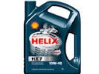 Лот: 5997236. Фото: 2. масло моторное Shell HELIX HX... Автохимия, масла, тюнинг
