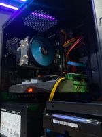 Лот: 18676765. Фото: 3. Игровой компьютер 8 ядер / RX... Компьютеры, оргтехника, канцтовары