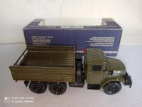 Лот: 16333663. Фото: 3. ЗИЛ-131 бортовой. Коллекционирование, моделизм