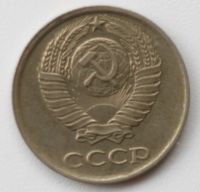 Лот: 4493256. Фото: 2. 10 копеек 1982 год. Монеты