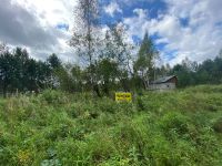 Лот: 23538890. Фото: 5. Ровный участок на Мане (срочно...