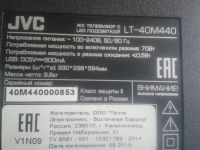 Лот: 23330906. Фото: 4. MAIN MSDV3223-ZC01-01,TV JVC LT-40M440. Красноярск