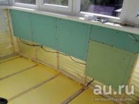 Лот: 18488459. Фото: 6. Гипсокартонное отопление Револтс...