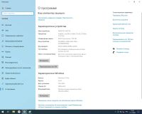 Лот: 19625642. Фото: 3. Компьютер Sonata 1151/i3-6100... Компьютеры, оргтехника, канцтовары