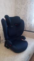 Лот: 18689183. Фото: 2. Автокресло cybex Solution B-Fix... Дети растут