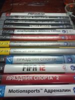 Лот: 11504744. Фото: 2. Sony Playstation 3 slim 500 gb... Игровые приставки, консоли, видеоигры