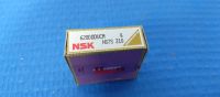 Лот: 24566182. Фото: 4. Подшипник 6200 DDU (NSK). Красноярск