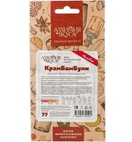 Лот: 23690012. Фото: 2. Набор №77 Алхимия вкуса для приготовления... Приготовление напитков