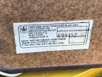 Лот: 13704201. Фото: 3. Акустическая система 15 АС-221. Бытовая техника