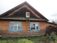 Лот: 5279676. Фото: 2. Дом в Казачинском р-не. Мат.капитал. Продажа