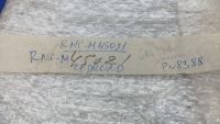 Лот: 21574679. Фото: 3. Другое New Original Redmond Мультиварка... Бытовая техника