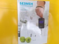 Лот: 7979823. Фото: 3. Безмен электронный с дисплеем... Бытовая техника