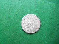 Лот: 10885976. Фото: 4. 10 копеек 1901 г. СПБ АР. Красноярск