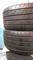 Лот: 11687389. Фото: 2. Шины Dunlop ПАРА Лето R17 225... Шины, Диски