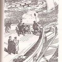 Лот: 13126376. Фото: 5. Григорьев Сергей - Малахов курган...