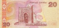 Лот: 10031657. Фото: 2. 20 сом 2002 г. Киргизия . Пресс. Банкноты
