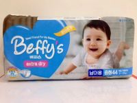 Лот: 7847823. Фото: 3. Подгузники Beffy's. Дети растут