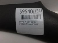Лот: 20400057. Фото: 2. Накладка на стойку Toyota Camry... Автозапчасти