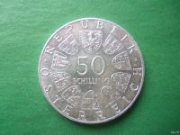Лот: 18288684. Фото: 4. Австрия 50 шиллингов 1978 г. Франц... Красноярск
