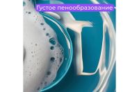 Лот: 24673701. Фото: 3. Гель Jundo Lite. Домашний быт