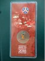 Лот: 11299329. Фото: 2. 25 рублей Официальная эмблема... Монеты